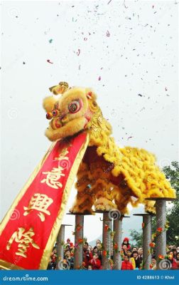  The Lion Dance Scroll - 섬세한 선과 역동적인 움직임의 조화!